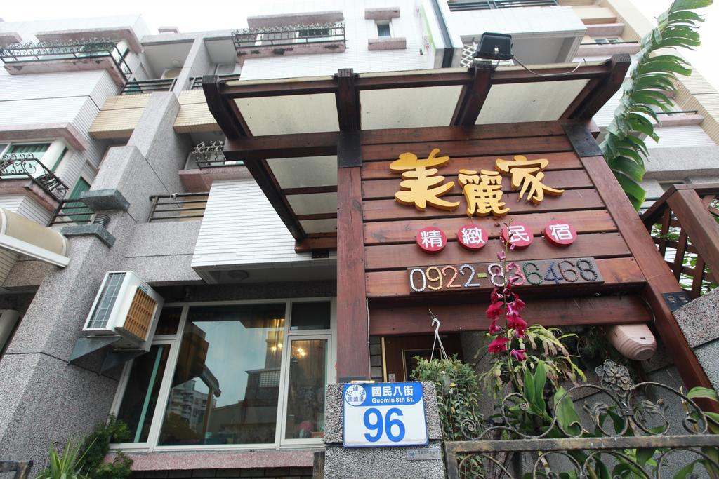Beauty Home Homestay Hualien Buitenkant foto
