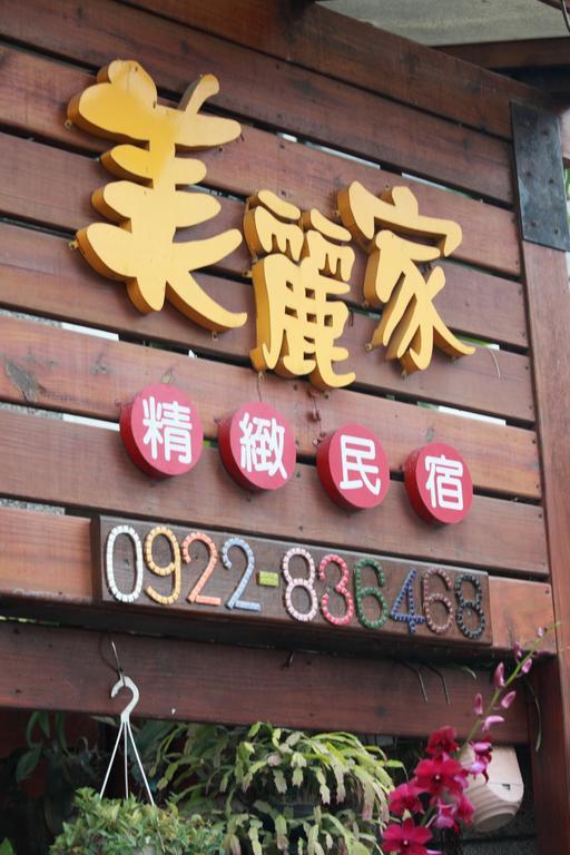 Beauty Home Homestay Hualien Buitenkant foto